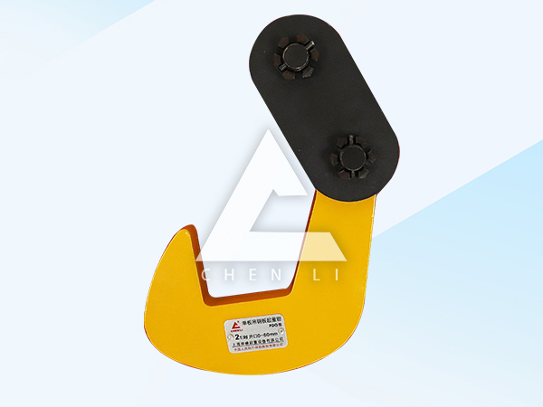 單板起重鉗使用說(shuō)明書